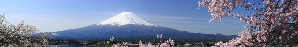 南アルプス,修理,パソコン相談,SIRIUS仕切り富士山